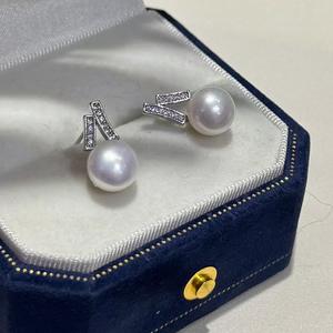 Perles d'eau douce de haute qualité à huit caractères, incrustées d'or 14 carats, boucles d'oreilles simples et élégantes de 8 à 9 mm pour femmes - Product Image 1