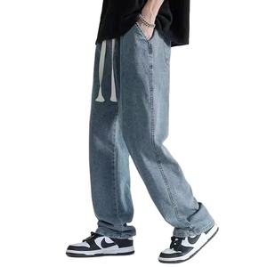 OEM Customized Logo Design summer thin trendy brand loose drooping <b>wide</b>-<b>leg</b> drape mopping trousers casual pants - Product Image 1