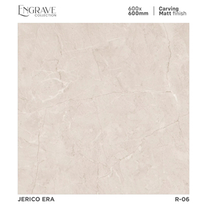 กระเบื้องพอร์ซเลนลายแกะสลักหรูหรา ขนาด 600x600 มม. (24x24 นิ้ว) กระเบื้องเซรามิกเคลือบวิทริฟายด์ สำหรับโครงการปูพื้นสมัยใหม่ - Product Image 1