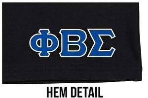 T-shirts noirs avec broderie de lettres Phi Beta Sigma, col rond, en coton, manches courtes, t-shirts décontractés d'été en vente - Product Image 6