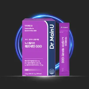 Suplemento de Quercetina de Alta Potencia Personalizado OEM/ODM con Bromelina, Propóleo, Raíz de Achicoria, Vitamina C, Función Antioxidante de Quercetina - Product Image 1