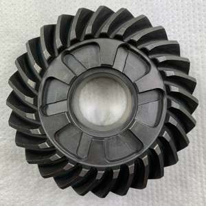 MARCHA ATRAS PARA YAMAHA 68V-45571-00 - Product Image 3