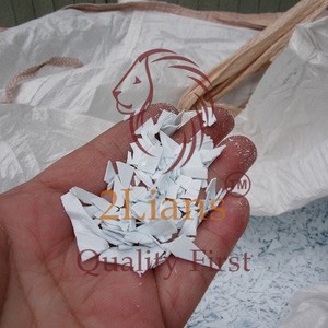 แผ่นพีวีซีรีกรินด์สีขาว - Product Image 1