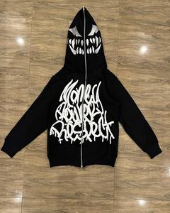 Sudadera con capucha personalizada con efecto ácido para hombre, conjunto de chándal de verano con cremallera, fabricante de conjuntos de jogging - Product Image 2