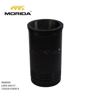 6KH-ET 144626-11161 Guide de soupape pour YANMAR - Product Image 4