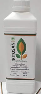 Kitosan Eco-Friendly Organic Liquid High Purity Plant Growth Booster with Oligosaccharide and Organic Acids for Crop Enhancement - Product Image 2