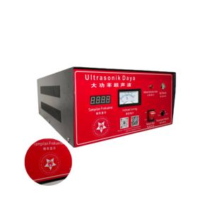 Cpu Ultrasónico 18K - Product Image 1