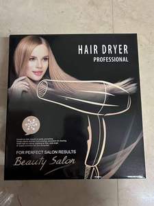 Secador de Pelo Eléctrico Profesional de 800W con Motor AC de Alta Potencia, Frío y Calor, para Hotel y Uso Doméstico, en Caja de Regalo - Product Image 6