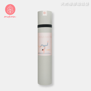 Tapete de Yoga de Caucho Natural Duradero y Ecológico de 6 mm, Personalizable, 183x66 cm, para Entrenamientos Energéticos, Uso en el Gimnasio en Casa, Mukasa - Product Image 1