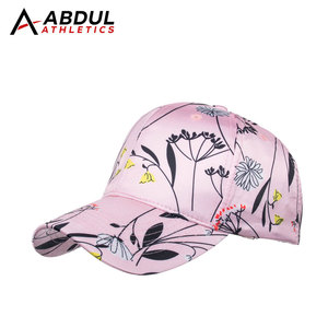 Casquette de baseball confortable pour l'extérieur, ajustement réglable, design élégant pour hommes et femmes, pour le sport et un usage quotidien - Product Image 1
