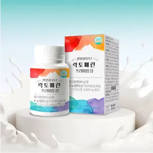 Suplemento Inmunológico de Lactoferrina al por Mayor ODM/OEM, Fabricación Natural en Corea para el Apoyo Inmunológico - Product Image 1