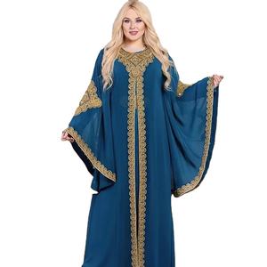 Thobe / Thawb vêtements islamiques fabricant d'abaya de luxe vêtements pour femmes abaya en satin ouverte avec perles sur les manches cardigan abaya - Product Image 1
