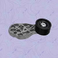Tensor de Correa de Alta Resistencia, Polea de Cigüeñal, Acoplamiento de Eje Flexible, Soporte de Motor de Goma, Repuestos para Automóviles, Estándares ISO