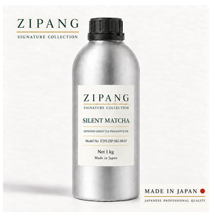 Aceite Aromático de Matcha para el Hogar, de Lujo, Premium, Personalizado, de Calidad Mayorista, Importado - Product Image 1
