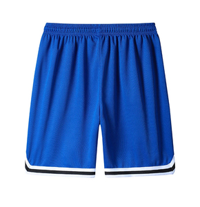 Pantalones Cortos de Baloncesto Retro de Poliéster Tejido, Ecológicos, de Secado Rápido, Transpirables, para Verano, con Nombre de Equipo Personalizado, Cintura Elástica - Product Image 1