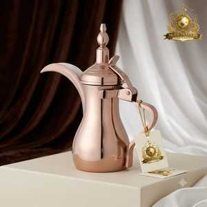 Cafetera Árabe Dallah de Acero Inoxidable Plateado con Tapa Dorada, Jarra para Té de Oriente Medio, Precio al por Mayor - Product Image 5