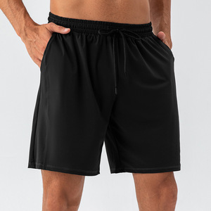 <b>Men's</b> Solid <b>Green</b> Quick Dry Bermuda <b>Shorts</b> with Drawstring Waist Casual Sport <b>Shorts</b> - Product Image 2