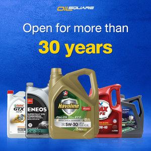 ATF Dex III 5L dầu hộp số tự động chất bôi trơn cao cấp cho hiệu suất chuyển số trơn tru bánh răng tự động hệ thống lái trợ lực - Product Image 2