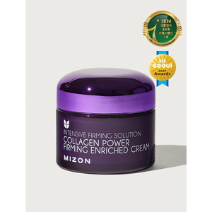 Collagene Power rassodante crema viso arricchito 50ml" - Product Image 1