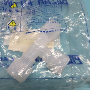 ข้อต่อแบบ PILLAR FITTING S-UT-W4B, 002081-109 - อุปกรณ์และอะไหล่เซมิคอนดักเตอร์ระดับโลกที่เชื่อถือได้ - Product Image 3