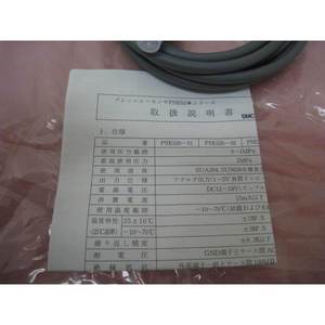 เซ็นเซอร์วัดแรงดัน NEW AMAT 1400-01325 0-1MPA 1/8PT - อุปกรณ์และอะไหล่เซมิคอนดักเตอร์ระดับโลกที่เชื่อถือได้ - Product Image 5
