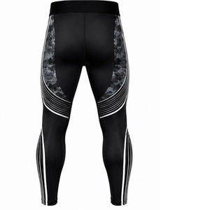 Pantalones de compresión de alto rendimiento con construcción duradera y zonas de compresión estratégicas para mejorar el soporte. - Product Image 2