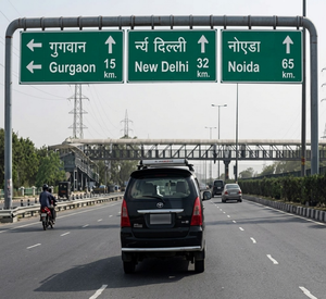 Panneaux de signalisation routière réfléchissants pour l'extérieur, panneaux de guidage routier, panneaux routiers en vrac HSB-450R, couleur et taille personnalisées - Product Image 5