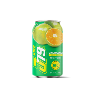 Bebida de Jugo de Calamansi de 330 ml, Nunca a Base de Concentrado, Jugo Natural, Fabricante de Bebidas de Marca Privada OEM ODM - Product Image 1