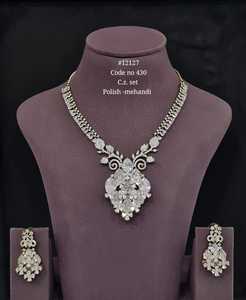 Conjunto de collar de circonia cúbica floral 12127 chapado en rodio con corte perla, estilo clásico para mujer, para bodas y fiestas nupciales. - Product Image 6