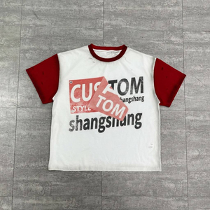 T-shirt à manches courtes pour homme, style personnalisé, blanc avec bordure contrastée rouge, motif imprimé, col rond, tissu jersey décontracté - Product Image 3