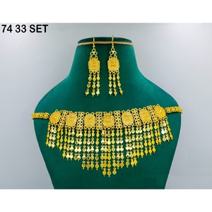 Parure de bijoux de mariage et de fiançailles plaquée or MIJ, parures de créateur fantaisie pour femmes, bijoux fantaisie - Product Image 2