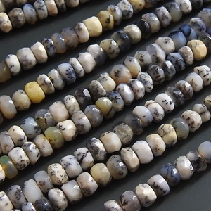 Collar de Ópalo Dendrítico Facetado Redondo, Hecho a Mano, Cuentas de Piedra Suelta con Degradado, 15 Pulgadas, 4mm Aprox., Piedra Natural - Product Image 1