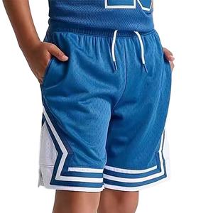 jogger <b>shorts</b> for <b>men</b> Summer <b>Men's</b> Quick Dry <b>Mesh</b> Gym <b>Shorts</b> Fitness Sports Breathable <b>Shorts</b> for <b>Men</b> Custom logo Blank Jogger - Product Image 1