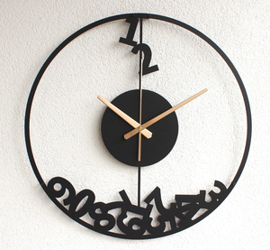 <b>Large</b> Metal Wall <b>Clock</b>: Modern Minimalist Art Deco Silent <b>Clock</b> - Product Image 4