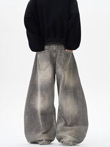 Jean Baggy en Coton Color Block Coupe Confortable Décontractée Évasée en Denim avec Panneaux Contrastants Impression Personnalisée Fournisseur en Gros - Product Image 4