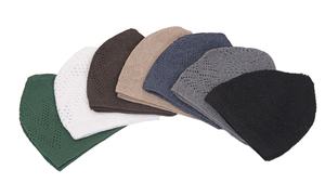 Eid islamic หมวกสวดมนต์ผู้ชาย, หมวก koofi มุสลิม Topi หมวกถัก taqiyah takkhe ดีไซน์เนอร์ลายนูน namaz ยืดได้อธิษฐานบุษราคัม - Product Image 2