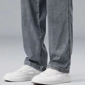 Fabricante de jeans rotos con efecto desgastado personalizados, proveedor de jeans de mezclilla para hombre, ropa urbana, jeans de mezclilla con lavado personalizado OEM. - Product Image 5