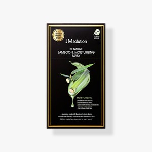 JM Solution Be Nature Masque facial au madecassoside et apaisant - Product Image 1