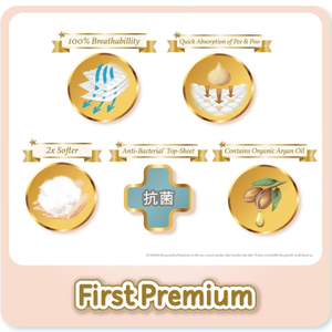 Pañales Desechables para Bebé KAO Premium de Primera Clase, Fabricados en Japón, de Algodón Suave y Transpirable, con Diseño Impreso en 3D para Prevenir Fugas, Talla L36 - Product Image 5