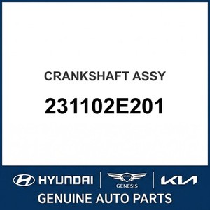 Vilebrequins neufs pour Elantra 231102E201 - Product Image 1