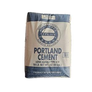 Cemento Portland Blanco de Alta Resistencia 50 kg, Cemento de Aluminato de Grado Refractario, Ideal para la Construcción de Hormigón a Gran Escala - Product Image 1
