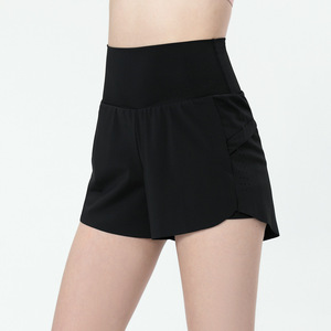 Shorts de yoga pour femmes, taille haute, confortables, extensibles, pour la course à pied, respirants, en tissu doux, vêtements de fitness pour les journées actives - Product Image 1