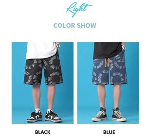 Shorts en jean pour hommes, été, broderie tendance, taille mi-haute élastique, coupe confortable, décontracté, respirant, séchage rapide, 100% coton - Product Image 6