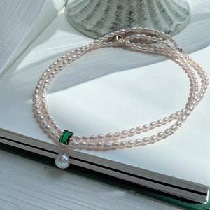 Collar de Doble Capa de Alta Calidad con Perlas de Agua Dulce y Circonita Verde, Simple, Moderno, Lujoso y con un Toque de Elegancia - Product Image 1