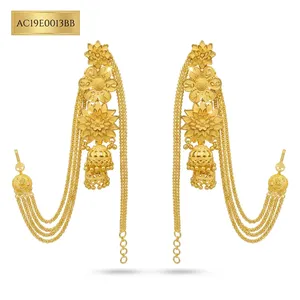 New Design <b>Cute</b> Flower Shape 24K Gold Plated Brass Long Chain Stud <b>Earrings</b> for Women African Nigerian Arabic Dubai Weddings - Product Image 2