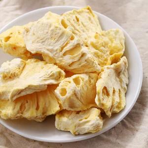 Freeze Dried Pineapple <b>Crisps</b> Sweet Tropical Fruit Snack FD Dried Pineapple Vietnam Bulk Supply Export Quality - Product Image 1