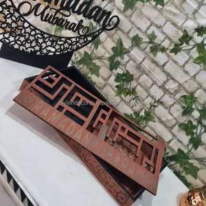 Vassoio da portata in MDF calligrafia in stile arabo piatto di cioccolato di lusso Ramadan Eid omaggi vassoi in pelle PU per la cucina di casa