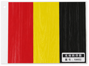 ฟิล์มพิมพ์ลายโฮโลแกรมสร้างสรรค์สำหรับตกแต่งแผงหน้าปัดรถยนต์ - Product Image 4