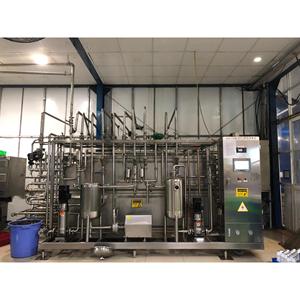 VINUT 12 FlOz Lata Listo para Beber Café Leche de Coco con Cacao Vainilla Directorio de Fabricantes Categoría de Productos Bebidas de Café - Product Image 4