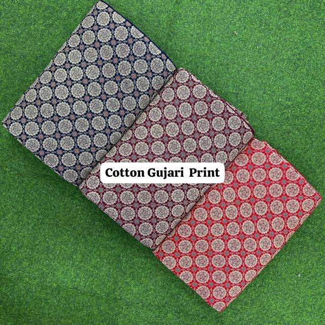 ตามภาพครับ